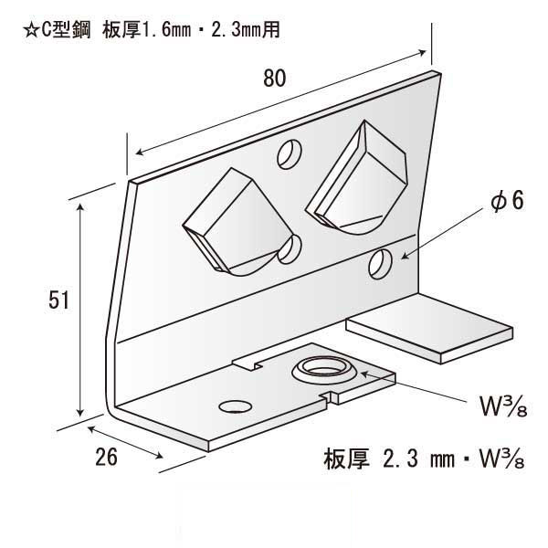 もやがに（200個入）