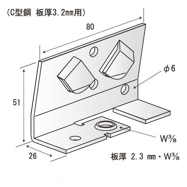 もやがに 3.2用（200個入）