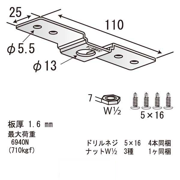 ラッカボーシ Dタイプ（400個入）