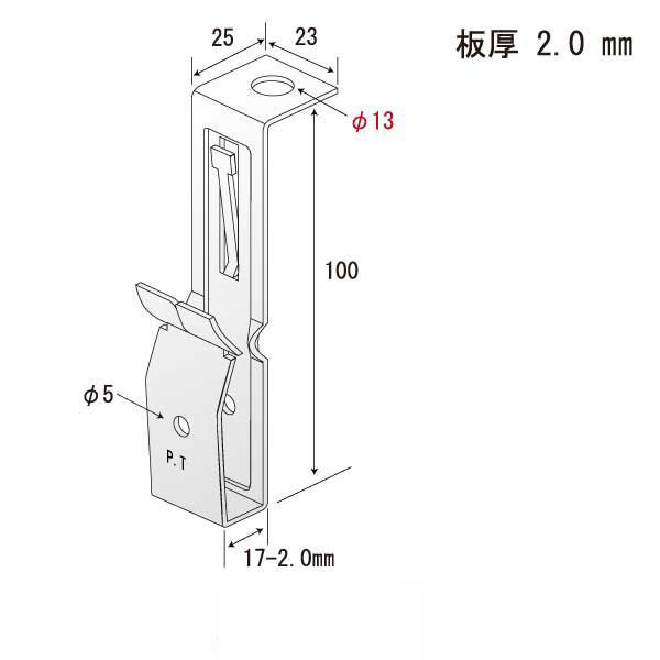ロックハンガー2.0 φ13（300個入）